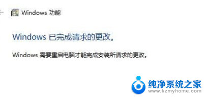 win10局域网共享无访问怎么办 Win10无法访问局域网共享文件夹