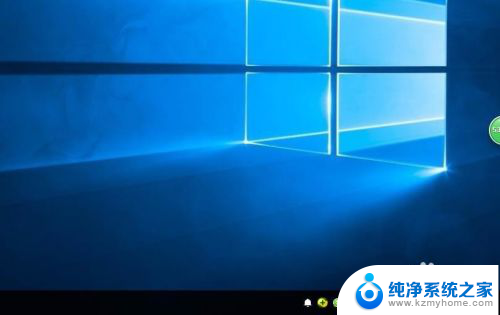 电脑备忘录怎么弄 win10系统桌面备忘录添加教程