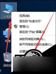 win10系统修改电脑名称 Win10如何更改计算机名称详细教程