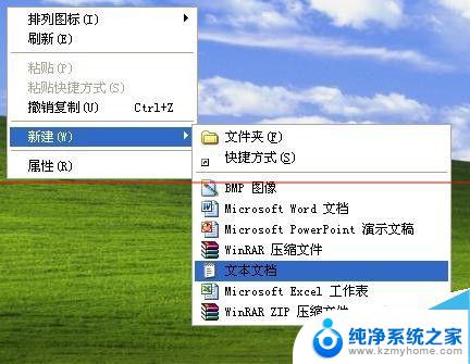 windows old删除需要管理员权限 如何取得完美管理员权限删除windows.old文件