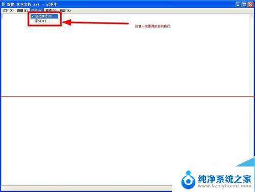 windows old删除需要管理员权限 如何取得完美管理员权限删除windows.old文件