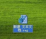 windows old删除需要管理员权限 如何取得完美管理员权限删除windows.old文件