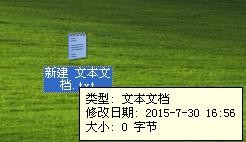 windows old删除需要管理员权限 如何取得完美管理员权限删除windows.old文件