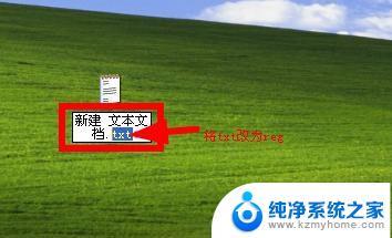 windows old删除需要管理员权限 如何取得完美管理员权限删除windows.old文件