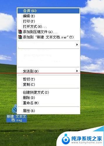 windows old删除需要管理员权限 如何取得完美管理员权限删除windows.old文件