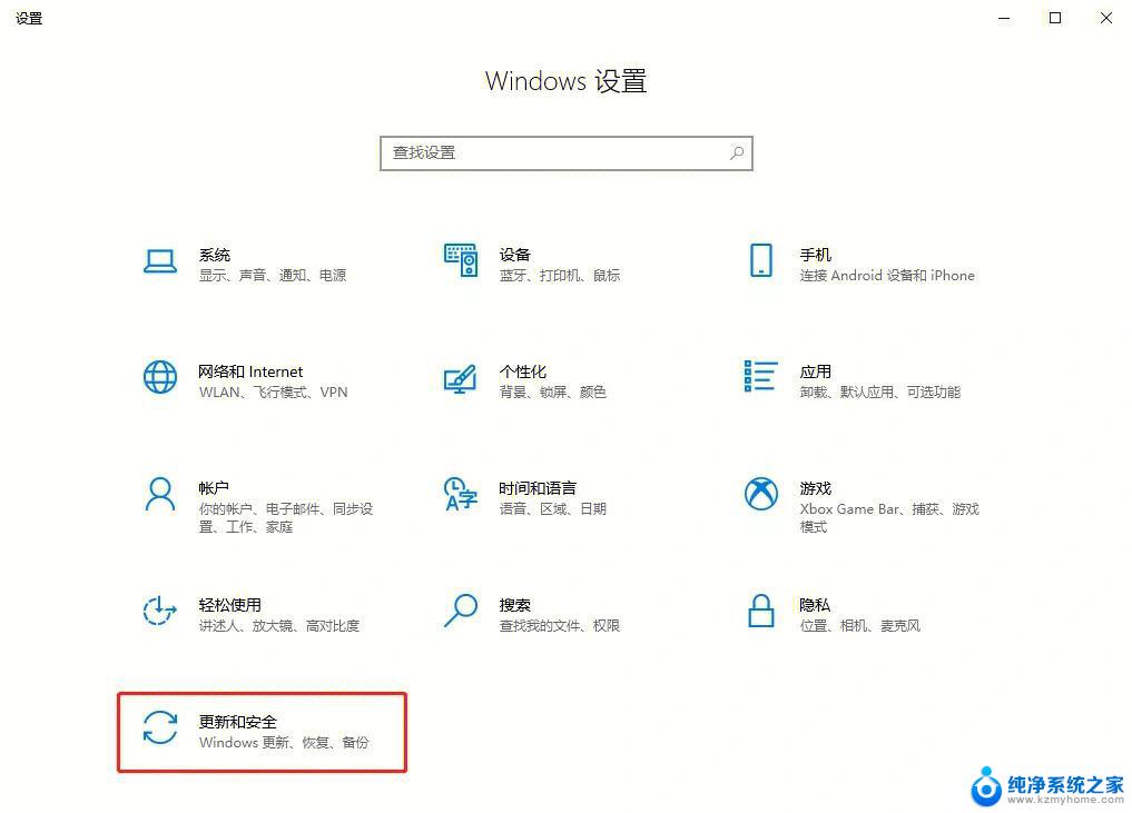 怎么重装wind7系统 win7系统怎么清除重装