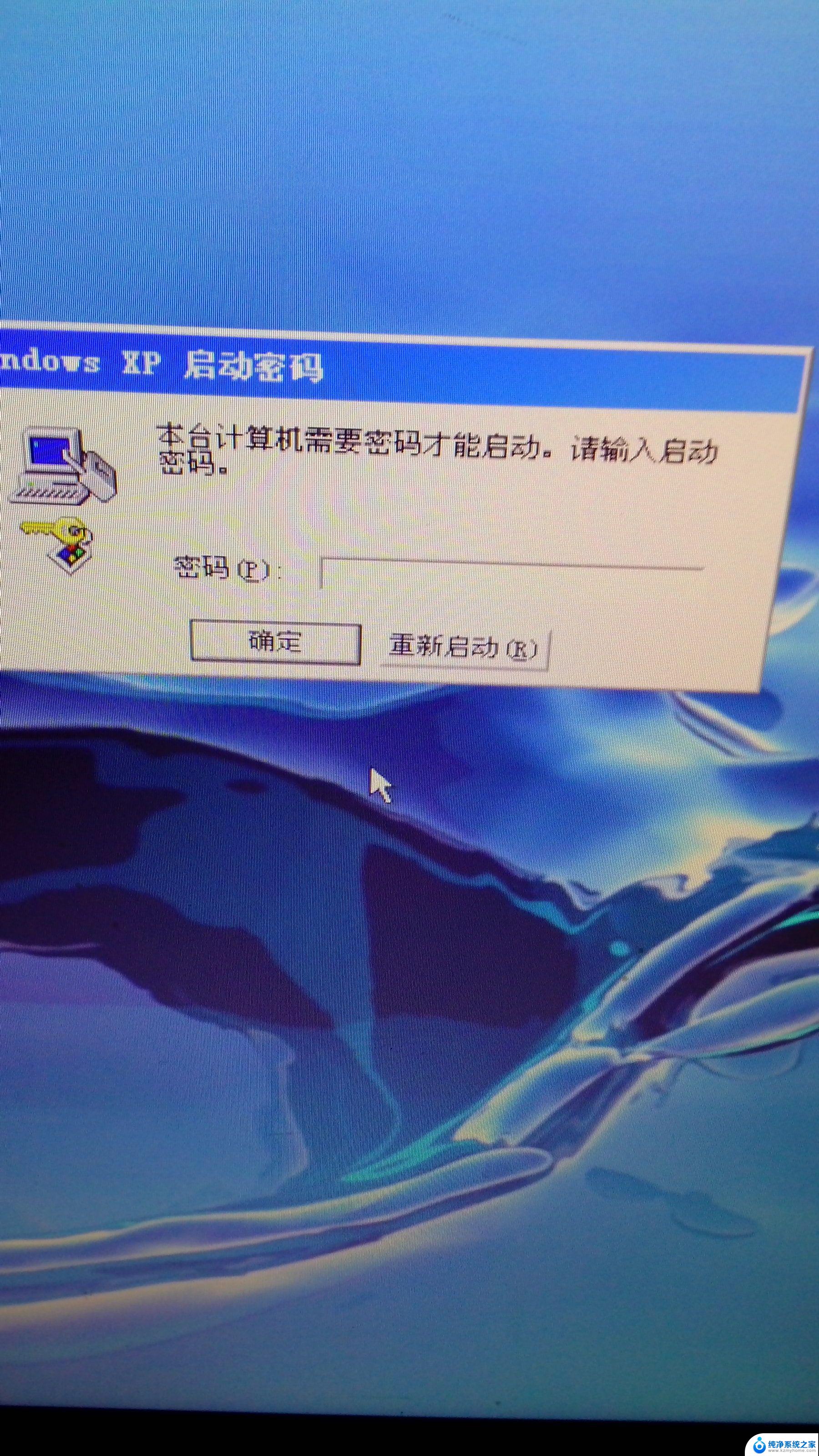 windwos10忘记密码 windows10开机密码忘了怎么办怎么破解