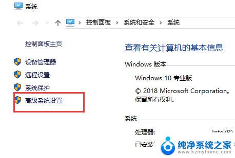 Win10 如何优化系统性能与提升使用体验？教你简单有效的方法