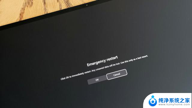 Windows 可能有你不知道的紧急重启选项，快速解决系统问题