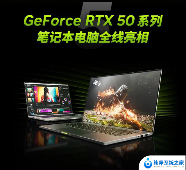 英伟达GeForce宣布参展BW2025，RTX 5080/5070公版显卡限量发售最新消息