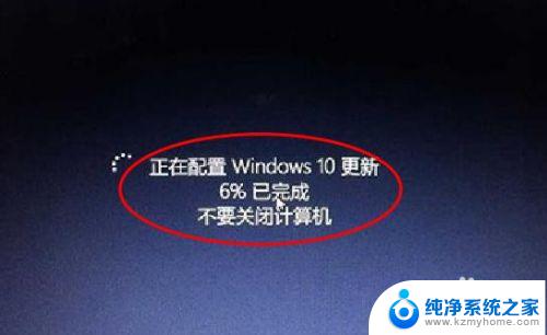 联想电脑window 8怎么升级到window 10 Win8升级至Win10的详细教程
