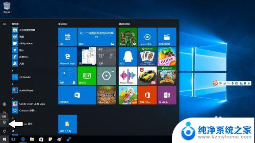 win10系统怎么换成英文 在Windows10操作系统中如何切换中文和英文输入