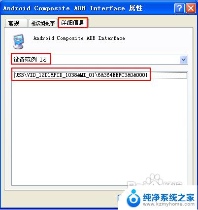 windowsxp手机usb WinXP如何共享手机互联网连接