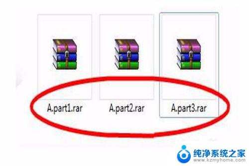 解压文件winrar WinRAR解压文件步骤