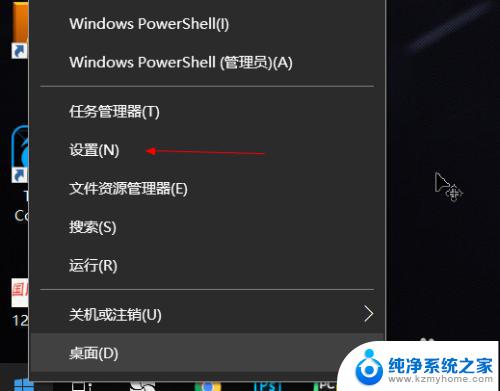 win10 新建账户 Win10如何添加新用户账户