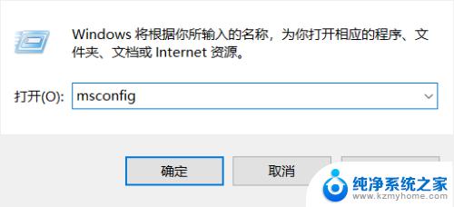 电脑桌面鼠标一直在转圈圈怎么办? win10系统中鼠标转圈圈无法停止怎么办