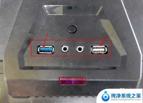 罗技无线鼠标如何重新配对 无线鼠标对码方式