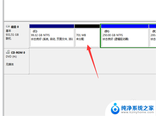 惠普只有一个c盘怎么办 怎样将电脑的C盘扩容