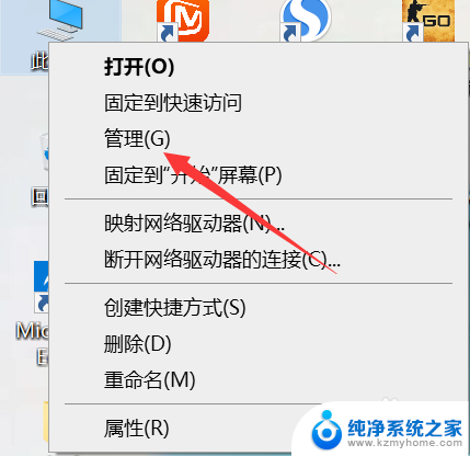 笔记本wifi搜索不到无线网络 电脑无法搜索到无线网络怎么办