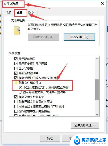 cad2019自动保存的文件在哪里 CAD自动保存路径图示指南