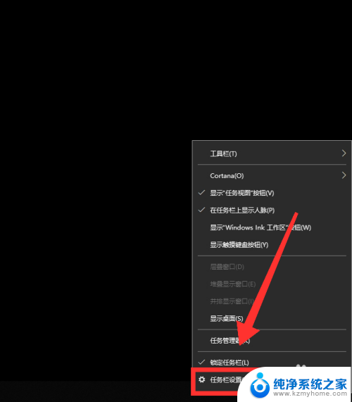 电脑哪里可以连接wifi Win10如何连接WiFi网络