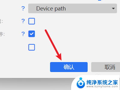 怎么把win11开机登录背景改成wallpaper 如何设置开机启动壁纸