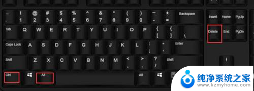 电脑键盘打字全是快捷键 Win10系统全变成快捷键了怎样解决