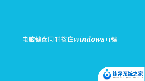 优盘插在电脑上不显示怎么办 U盘插电脑上不显示怎么解决