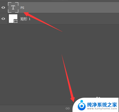 文字阴影怎么画 PS文字添加阴影效果的技巧与方法