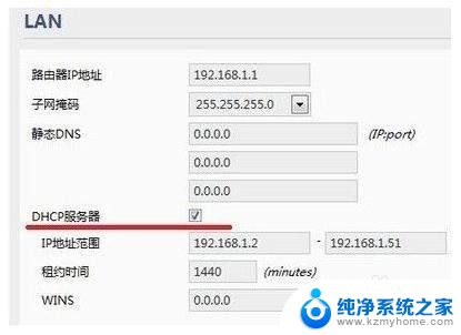 电脑可上网,手机wifi连接不了 手机连接wifi无法上网但电脑可以