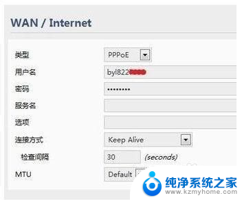 电脑可上网,手机wifi连接不了 手机连接wifi无法上网但电脑可以