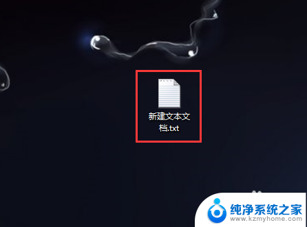 win10图标名称都变成白色的怎么办 Win10电脑桌面图标变成白色文件怎么解决