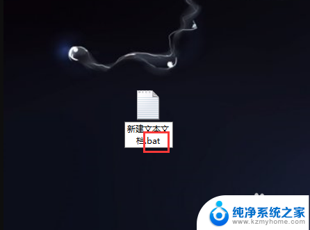 win10图标名称都变成白色的怎么办 Win10电脑桌面图标变成白色文件怎么解决