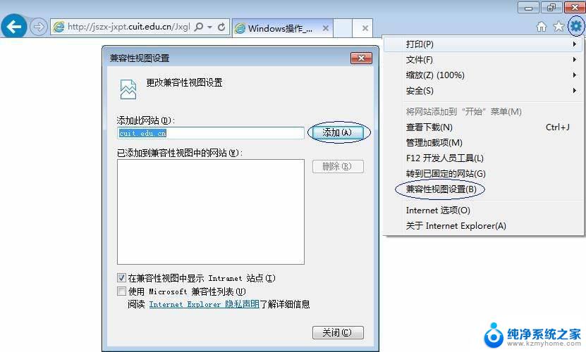 打印机的驱动程序无法使用如何解决 win10系统打印机驱动程序错误怎么办