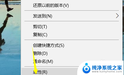 如何关闭Win10系统打开浏览器时的询问提示