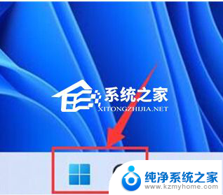 win11登录框 无法弹出 Win11右下角网络无法弹出面板怎么处理