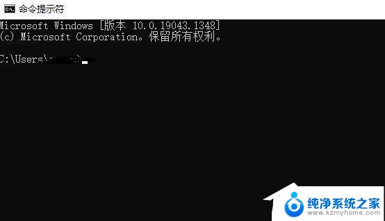 win11登录框 无法弹出 Win11右下角网络无法弹出面板怎么处理