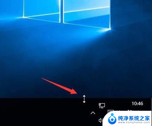 电脑桌面底部任务栏太宽 win10桌面任务栏变宽怎么修复