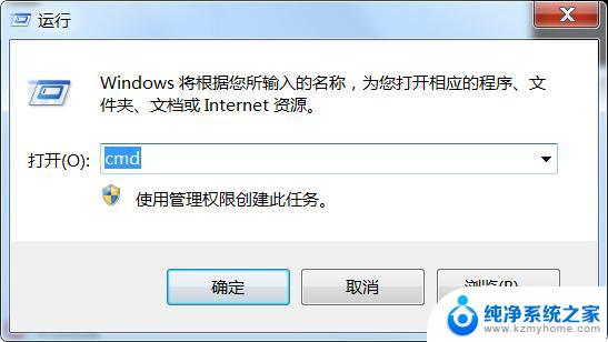 win10的硬盘在哪里 固态硬盘在电脑中的位置如何查看