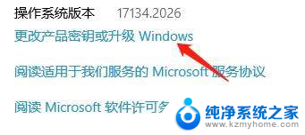 win10怎么双击直接打开程序 win10电脑双击打开项目方法