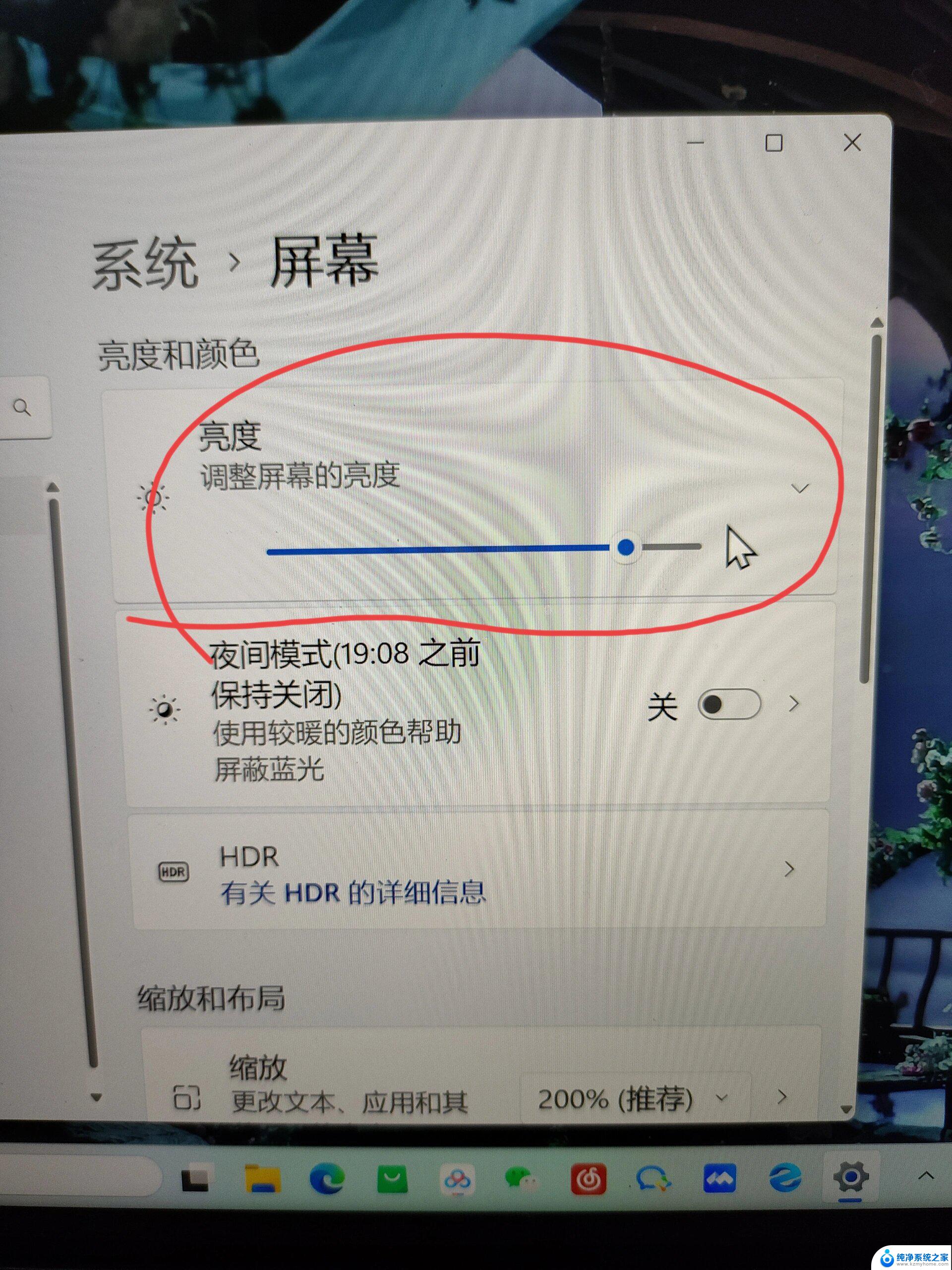 win11系统 不能安装ie浏览器 IE浏览器安装方法