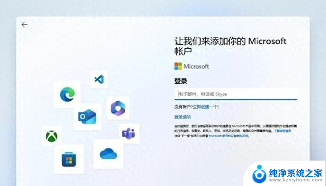 微软正式终结Windows登录密码！你的指纹就是新钥匙，安全性大幅提升