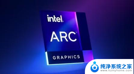 英特尔将要发布ARC B770显卡 性能对标RTX 5060，全面对比及评测报告