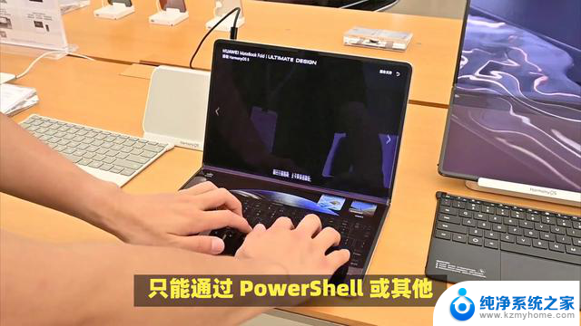 告别臃肿！Win11 25H2 这一新功能太懂用户了，轻松解决系统卡顿问题