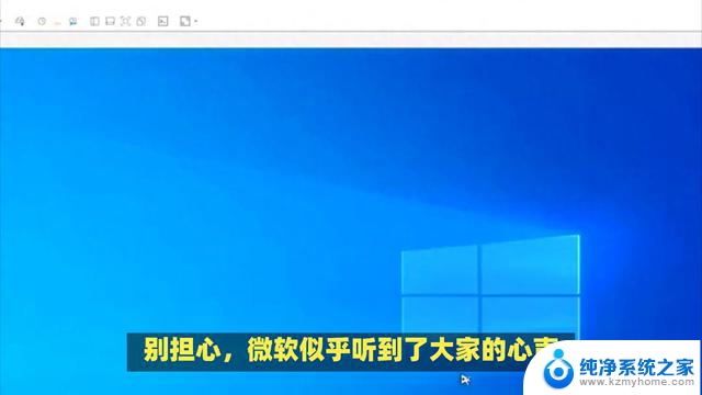 告别臃肿！Win11 25H2 这一新功能太懂用户了，轻松解决系统卡顿问题