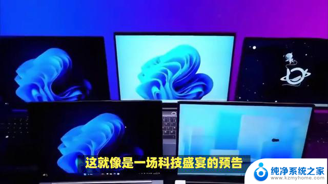 告别臃肿！Win11 25H2 这一新功能太懂用户了，轻松解决系统卡顿问题