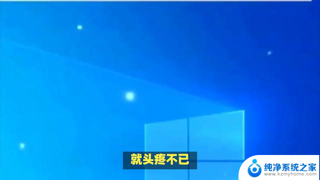 告别臃肿！Win11 25H2 这一新功能太懂用户了，轻松解决系统卡顿问题