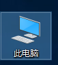 win10日记本文档 Win10如何在笔记本电脑上新建日记本