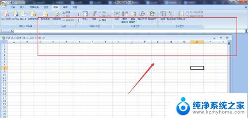 切换窗口的快捷键ctrl Excel切换窗口快捷键不起作用怎么办