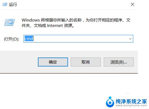 win+x怎么按?是哪个键? 教你如何使用Windows 10系统的快捷键